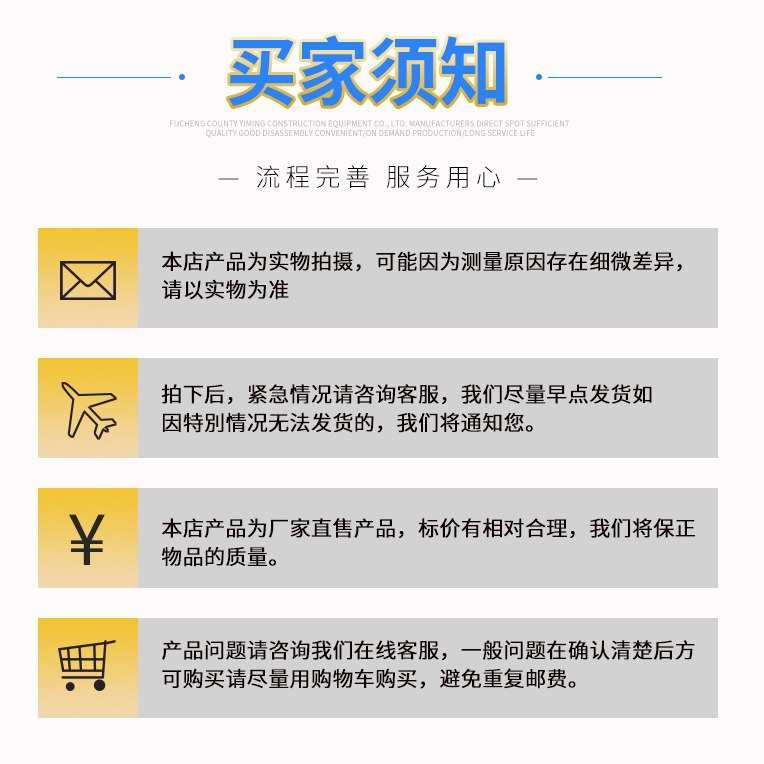 桥梁建筑施工安全梯笼  一体化施工梯笼安全平台 爬梯笼安全梯笼