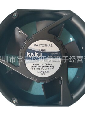 KA1725HA2 220V 0.30/0.23A滚珠导线是接线方式KAKU散热风扇
