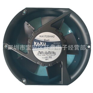 KA1725HA2 0.30 0.23A滚珠导线是接线方式 KAKU散热风扇 220V