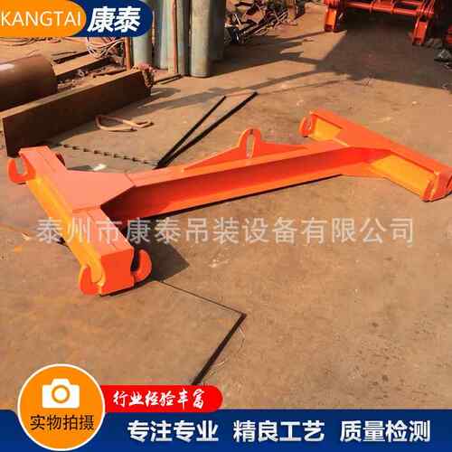 工字钢梁生产厂家吊 单耳平吊梁吊起重衡吊具 大吨位扁担梁平平衡