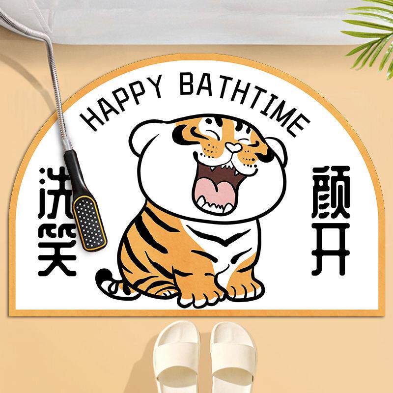 半圆浴室地垫胖老虎卫生间门口防滑速干硅藻泥软厕所垫子吸水门垫