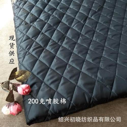 加厚车线棉布210T涤塔夫有线绗缝200克喷胶棉夹棉加棉秋冬保暖里