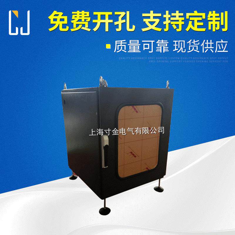 仿威图网络柜，家用网络柜，左右侧板可拆卸，前门配有机玻璃