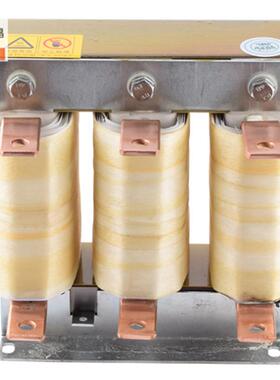 三相输出电抗器400KW1100A出线电抗器电机专用电抗器