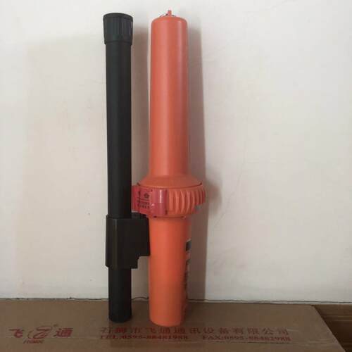 船舶通讯搜救雷达应答器 飞通FT-501 SART搜救应答器船用仪器仪表