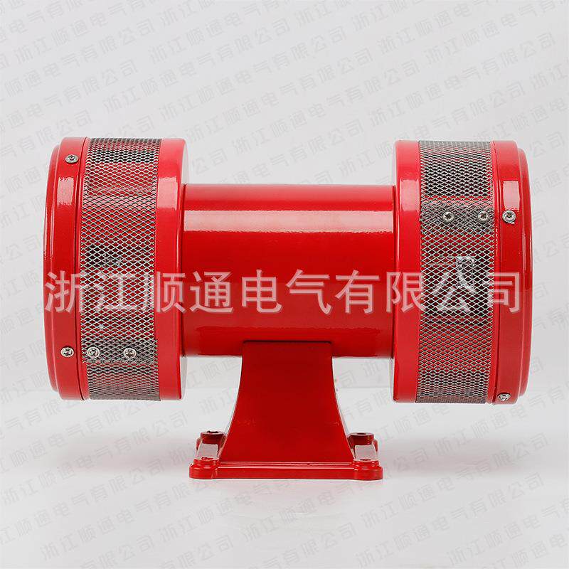 厂家马达报警器现货马达风螺报警器ms-590大功率防空报警器