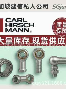 l德国进口CrHirscBRThmnn万向杆端关节SMCa2a5SMXC25SMRC25轴承