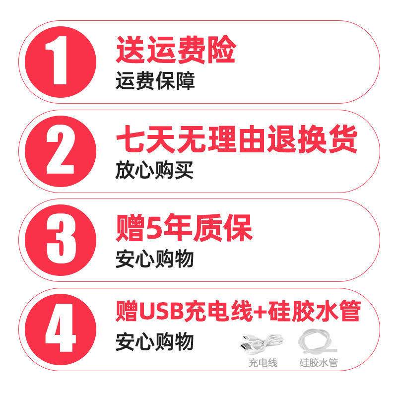现货速发饮水机电动抽水神器桶装水自动抽水泵家用矿泉水按压器小