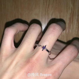 925纯银紫色锆石四芒星链条戒指女时尚个性高级感小众设计感指环
