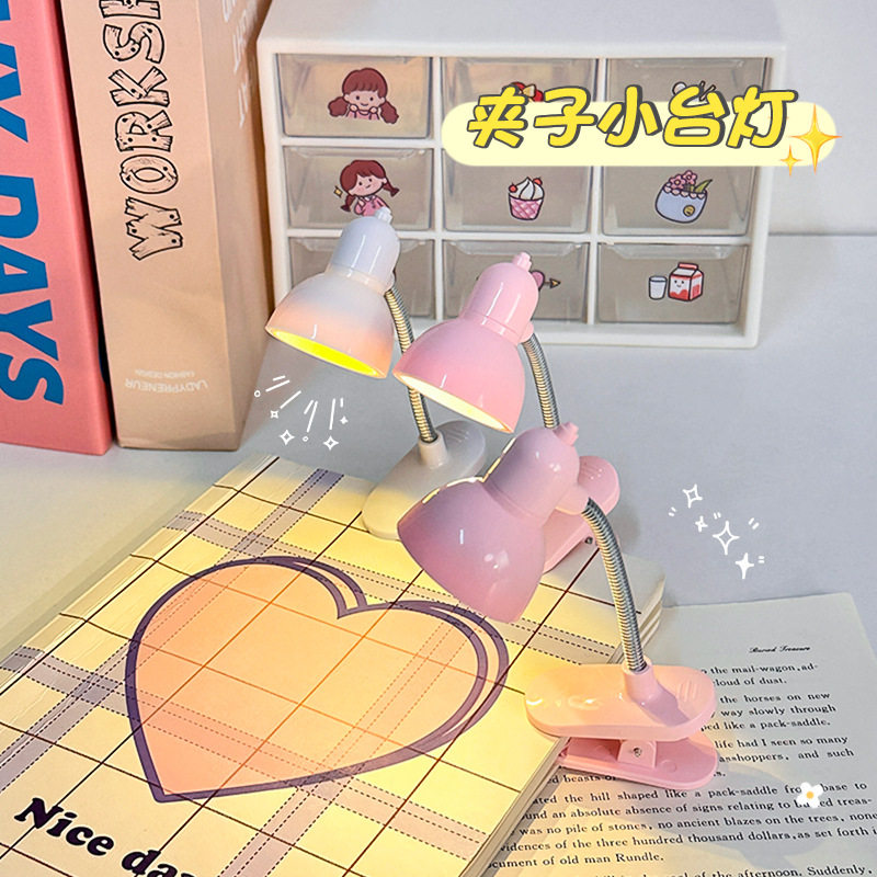 led小台灯照明灯创意夹子写字灯)