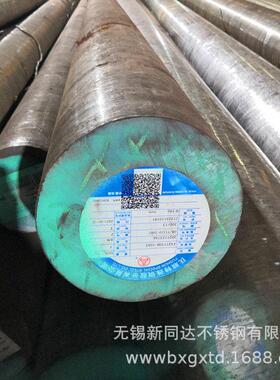 N06002板/管/圆钢/卷/带材 C22耐腐蚀合金供应 新同达合金库存