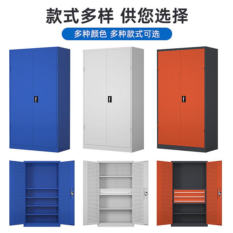 重型工具柜铁皮柜子汽修工厂大型车间用五金收纳柜车位车库储物柜