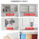 房吊柜挂墙式 阳厨墙上置物台柜墙壁柜卧室餐厅壁橱卫生间储子926