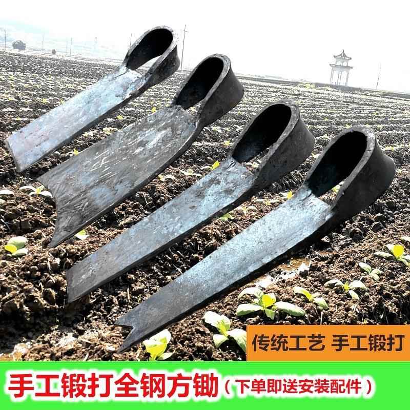 热销挖地翻土尖开荒钢铁锄头种菜农具镐手工锻打全老式镐头锄挖笋