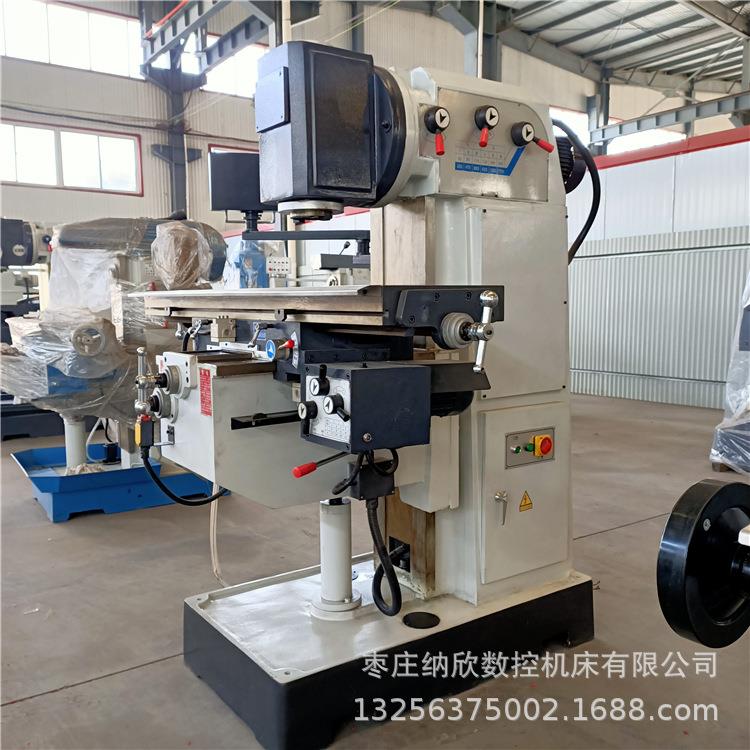 供应XQ5032轻型立式升降台铣床举行导轨立式铣床