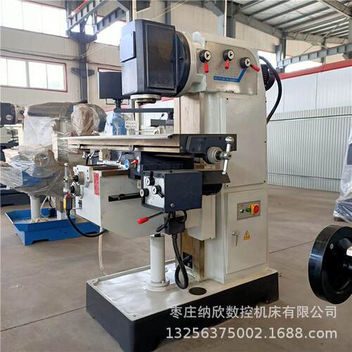 供应XQ5032轻型立式升降台铣床举行导轨立式铣床
