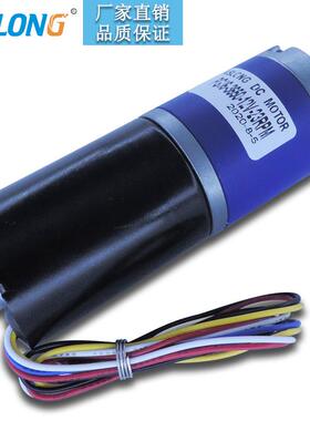 P减36127-3650行星速电机无刷直流内正反转2G4V马达精度置驱动带