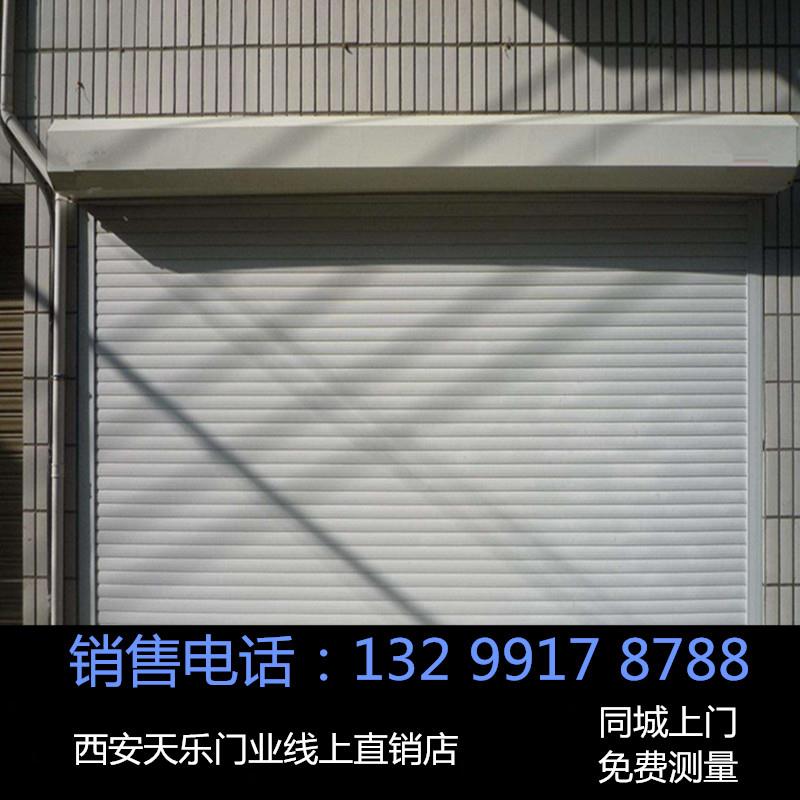 车库卷帘门铝合金电动卷闸高端庭院卷砸卷拉自动防盗人气别墅定制
