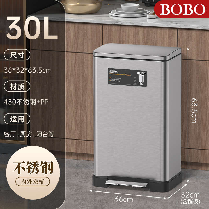 干湿盖厨房垃圾桶大容量客厅脚踏式厕所家用不锈钢带卧室ip9d