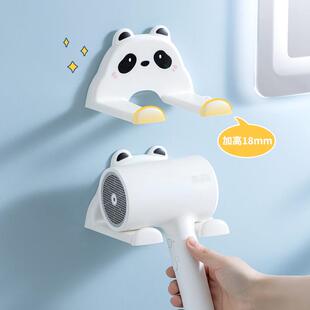 dryer holder mounted drill electr wall hair bathroom for