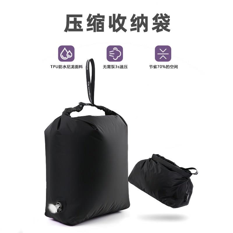 旅行真空压缩收纳袋便携大容量防水行李衣物袋出差旅行防尘整理袋