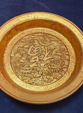 古玩仿古铜铜鎏金盘子龙凤福金碟子工艺品家居工艺摆件