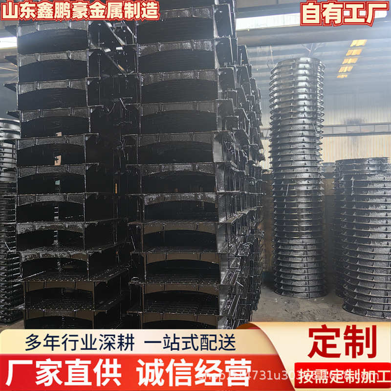 重型沟篦子横 截水沟分体式盖板篦子隧道球墨铸铁井盖铸铁截市政