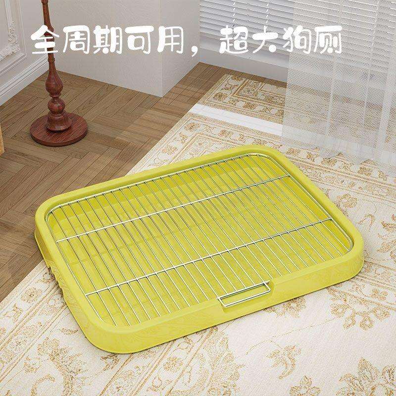 狗狗厕所专用防踩屎中小型犬托盘宠物专用厕所狗狗尿盆定点排便器