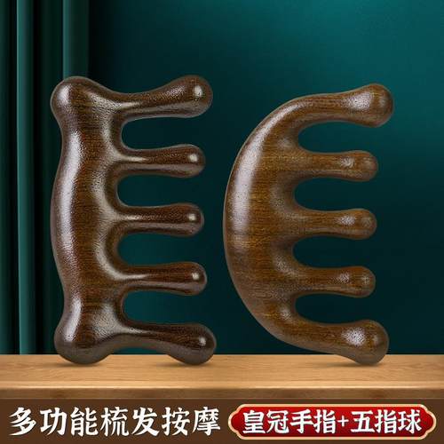 防静电厂家按摩男士唇部磨砂膏