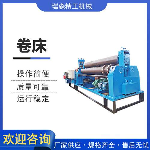 来图定制卷床小模数卷床铝材加青岛厂家机械五金加工机箱成型