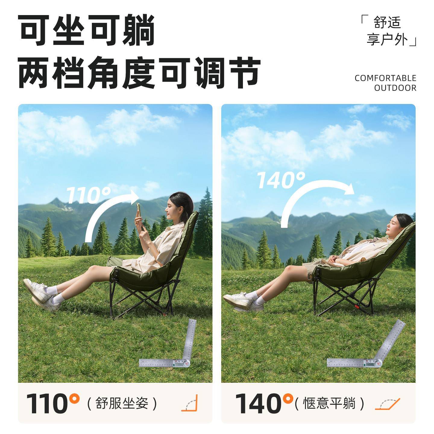 躺椅户外折叠椅便携式露椅子AK1595-L可躺可睡新款休办睡公室午营