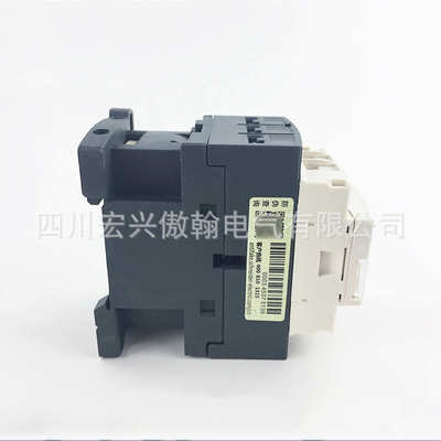 厂家供应LC1D系列接触器阻燃外壳导轨安装LC1-D09M7C交流接触器