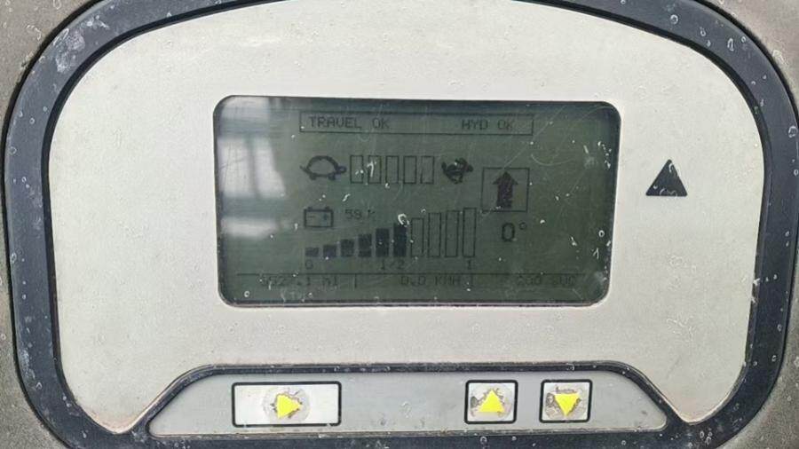 4月17日嘉兴(委托)资产处置合力电动叉车一台,载重1.5,起升3节6米,正常使用网络拍卖公告