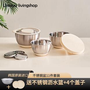 现货姜妍同款 面盆刨丝器 沥水篮洗菜盆304不锈钢盆淘米盆烘焙和面