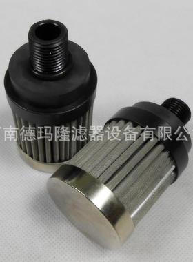 供应液压油滤芯4.06G200-A00-0-M R92804642