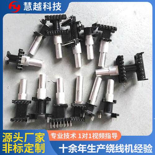 包胶绕线治具模具客制作模具治具精密五金配件模具厂家