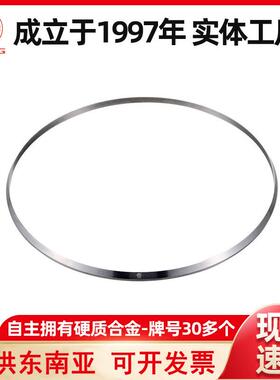 跨境现货移印机刀环190x185x6钨钢刀环移印机配件移印密封刀环