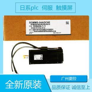 SGD7J 安川SGD7S R70A20A SGD7S 04AFC6S 5R5A10B202