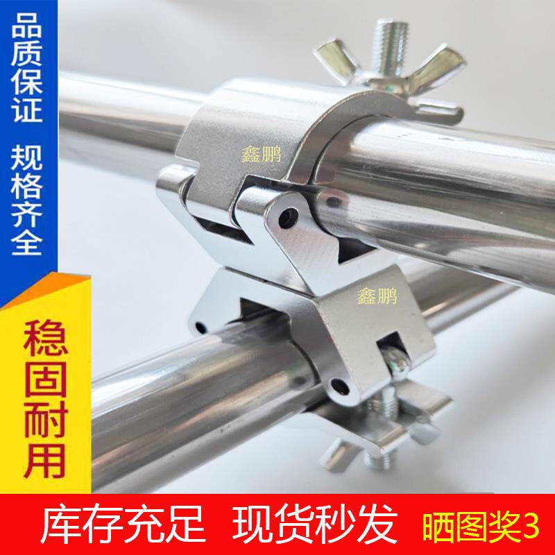 需定制连接件卡扣夹子固定器抱箍钢管货架紧固铝合金扣件十字万向