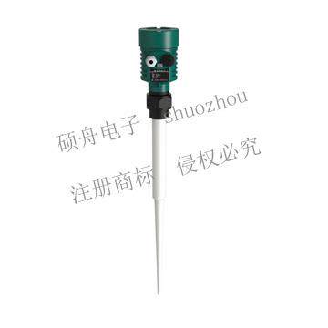 SZRD601系列雷达液位计水位计防腐型雷达液位计