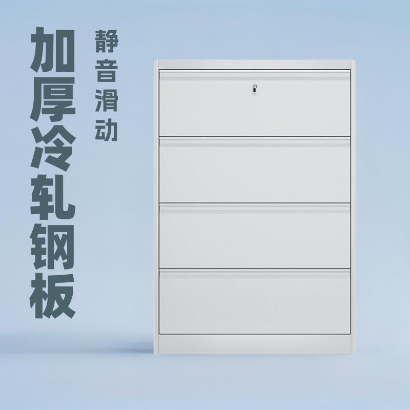 拆装出口东南亚中东欧洲卡箱档案柜挂劳柜钢制文件储物柜