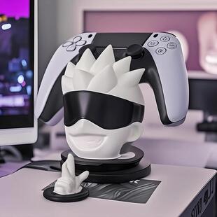 五条悟游戏手柄支架底座xboxps5周边3D打印展示架桌面收纳层架摆件
