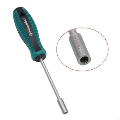 U50E Metal Socket Driver Wrench Screwdriver Hex Nut for Key