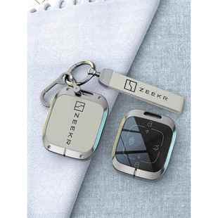 202款 7x汽车x009用品00672gt7车壳卡片扣 zeekr极氪0015钥匙套25款
