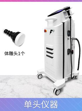 正品180k按塑摩瘦形疗减型养身生精仪雕器理仪产后修覆爆刮痧美容