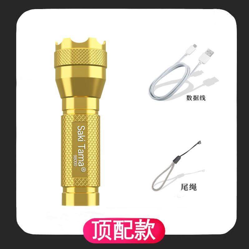 正品50s0LM Zoomable XM-L T6 LED F lahlightTorch Lig0ht手电筒