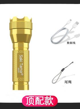 高档5000-LM Zoomable XML T6LED Fl ashlight orch TLight手电筒