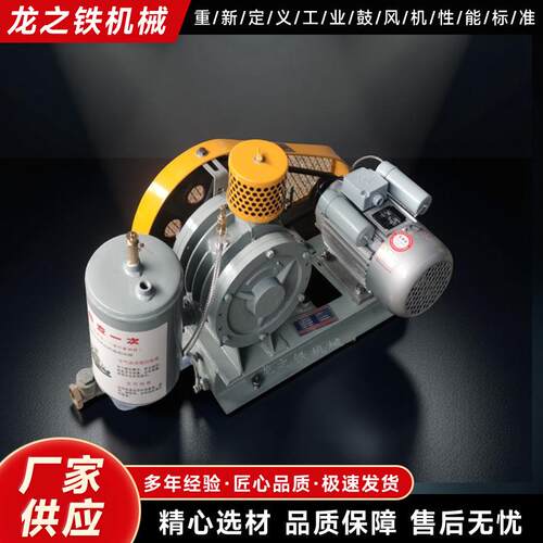 可替代优纳特HZ251s回转风机25s同等品质价格更低技术24小时在线