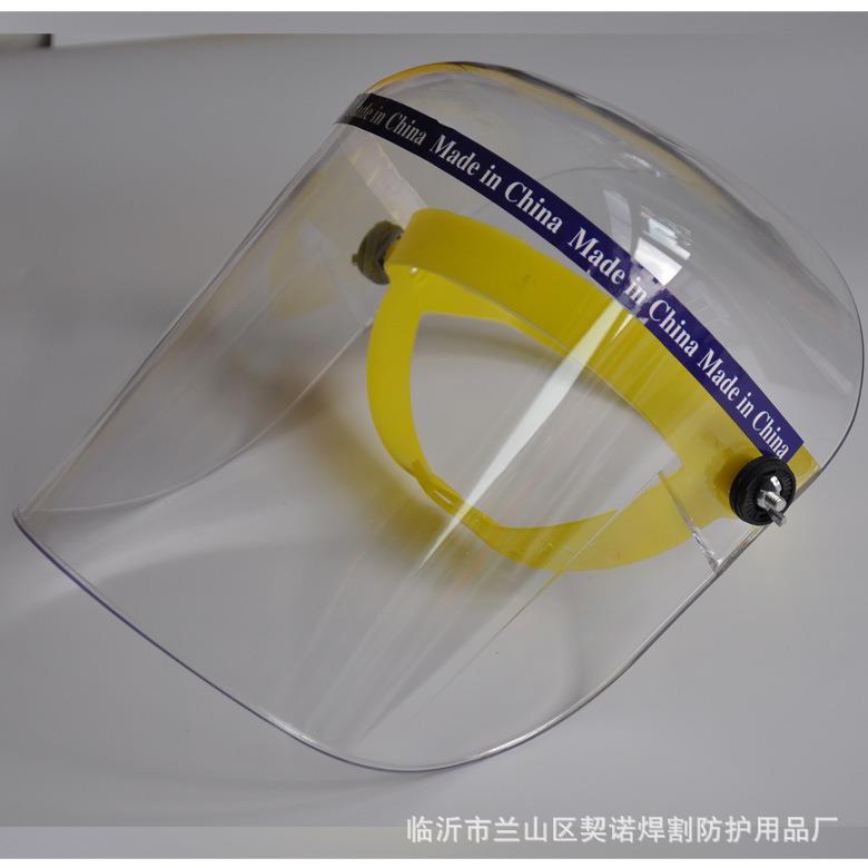 一体头戴式全封闭有机玻璃透明面罩焊接防护面屏护具面具