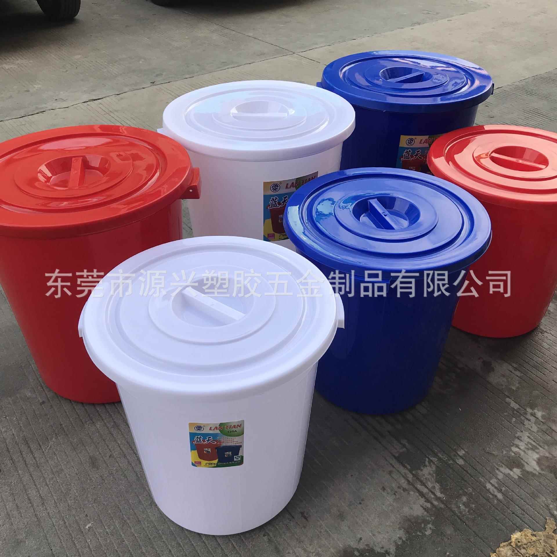 低价红色蓝色塑胶圆桶 PE纯新料大白桶 带盖带耳手抬塑料桶子